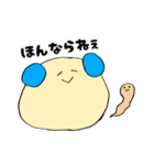 もんちゃんの鹿児島弁スタンプ（個別スタンプ：12）