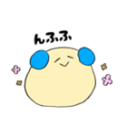 もんちゃんの鹿児島弁スタンプ（個別スタンプ：13）