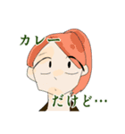 誰得なのかスタンプ（個別スタンプ：6）