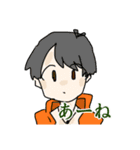 誰得なのかスタンプ（個別スタンプ：7）