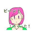 誰得なのかスタンプ（個別スタンプ：8）