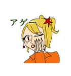 誰得なのかスタンプ（個別スタンプ：10）