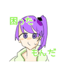 誰得なのかスタンプ（個別スタンプ：11）