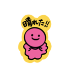 てるてるBOZU（個別スタンプ：5）