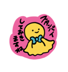 てるてるBOZU（個別スタンプ：8）