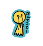 てるてるBOZU（個別スタンプ：9）