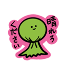 てるてるBOZU（個別スタンプ：11）