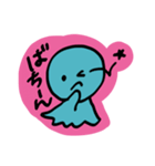 てるてるBOZU（個別スタンプ：14）