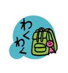 てるてるBOZU（個別スタンプ：18）