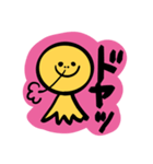 てるてるBOZU（個別スタンプ：30）