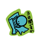 てるてるBOZU（個別スタンプ：33）