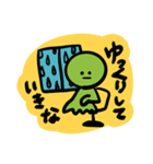 てるてるBOZU（個別スタンプ：36）