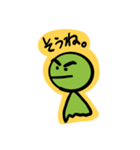 てるてるBOZU（個別スタンプ：39）