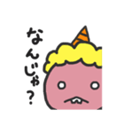 おにおにとたったん（個別スタンプ：1）