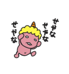 おにおにとたったん（個別スタンプ：2）