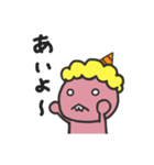 おにおにとたったん（個別スタンプ：3）