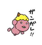 おにおにとたったん（個別スタンプ：4）
