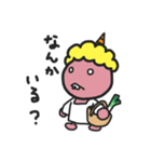 おにおにとたったん（個別スタンプ：6）