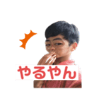 shogo okamoto2（個別スタンプ：1）