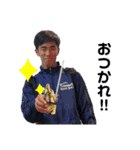 shogo okamoto2（個別スタンプ：2）