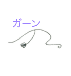 いろいろな毛スタンプ（個別スタンプ：21）