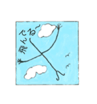 いろいろな毛スタンプ（個別スタンプ：36）