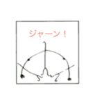 いろいろな毛スタンプ（個別スタンプ：39）