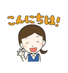 農薬担い手直送規格 2020（個別スタンプ：2）