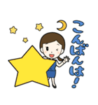 農薬担い手直送規格 2020（個別スタンプ：3）