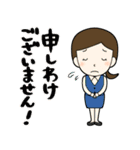 農薬担い手直送規格 2020（個別スタンプ：8）