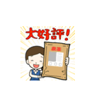 農薬担い手直送規格 2020（個別スタンプ：10）