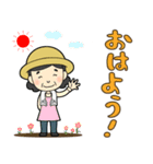 農薬担い手直送規格 2020（個別スタンプ：11）