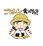 農薬担い手直送規格 2020（個別スタンプ：12）