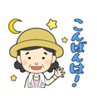 農薬担い手直送規格 2020（個別スタンプ：13）