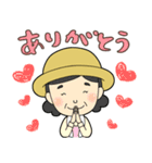 農薬担い手直送規格 2020（個別スタンプ：15）