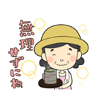 農薬担い手直送規格 2020（個別スタンプ：16）