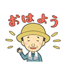 農薬担い手直送規格 2020（個別スタンプ：21）