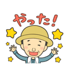 農薬担い手直送規格 2020（個別スタンプ：29）