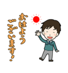 農薬担い手直送規格 2020（個別スタンプ：31）