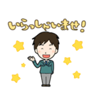 農薬担い手直送規格 2020（個別スタンプ：32）