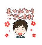 農薬担い手直送規格 2020（個別スタンプ：35）