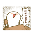 生徒Aです！（個別スタンプ：5）