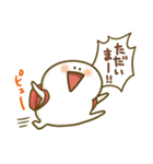 生徒Aです！（個別スタンプ：10）