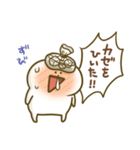 生徒Aです！（個別スタンプ：13）