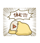 生徒Aです！（個別スタンプ：16）