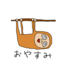ちんちくりん アニマル（個別スタンプ：2）