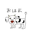 ちんちくりん アニマル（個別スタンプ：3）