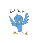 ちんちくりん アニマル（個別スタンプ：6）
