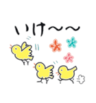 友と歩む しろふわ猫（個別スタンプ：7）