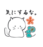 友と歩む しろふわ猫（個別スタンプ：13）